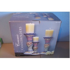 CERAMIC CANDLE HOLDERS SET OF 3 NEW IN BOX COSTCO WHOLESALE 400004544997  292621917387